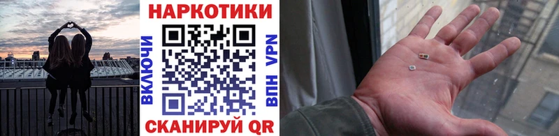 Где купить наркоту Краснозаводск Каннабис APVP Меф мяу мяу КОКАИН