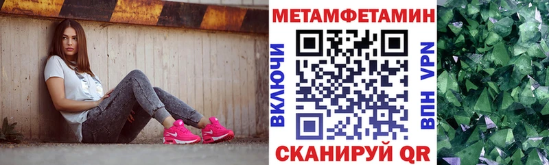 Amphetamine 97%  Краснозаводск 