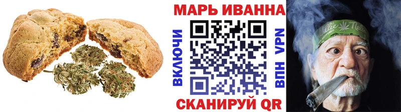 ссылка на мегу ССЫЛКА купить Краснозаводск Cannafood конопля