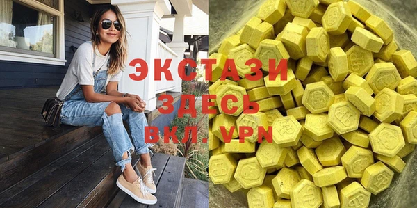 мефедрон Абинск