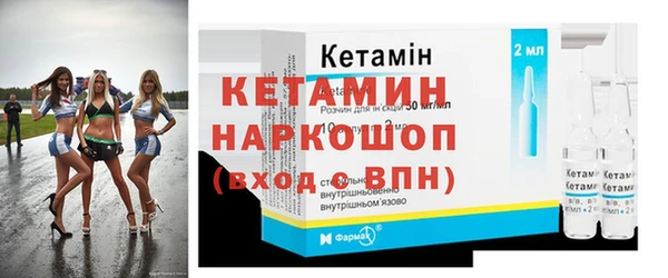 эйфоретик Абдулино