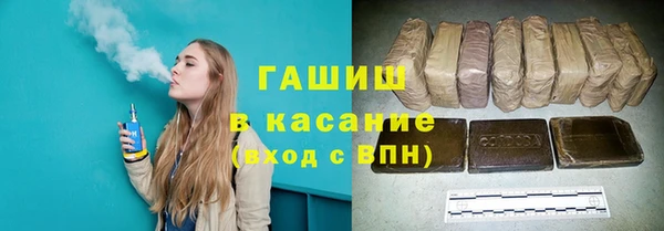 эйфоретик Абдулино