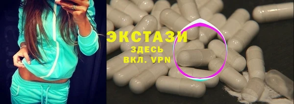 Альфа ПВП Алексеевка