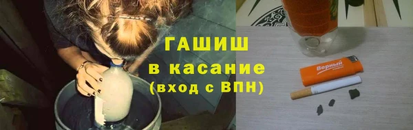 гашик Алзамай