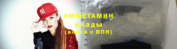 эйфоретик Абдулино