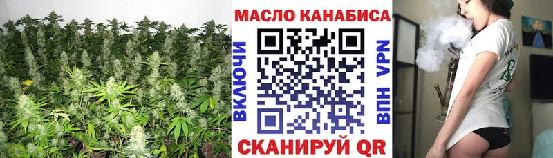 как найти закладки  Краснозаводск  Дистиллят ТГК жижа 