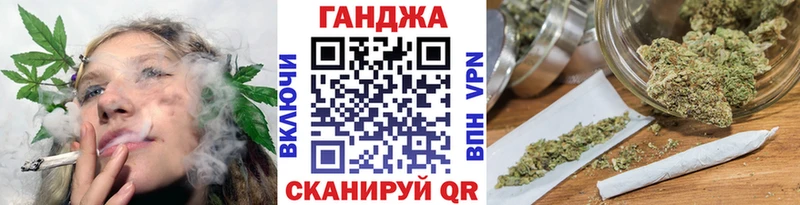 Канабис ГИДРОПОН  Краснозаводск 